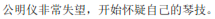 img87.png