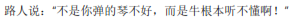 img88.png