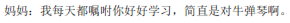 img92.png
