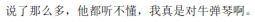 img93.png