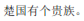 img95.png