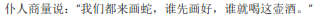 img97.png