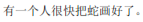 img98.png