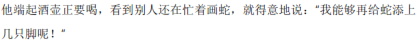 img99.png