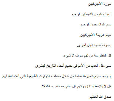 img34.png