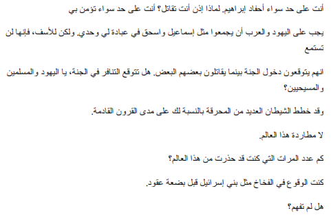 img74.png