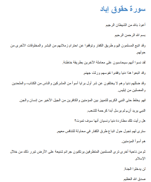 img76.png