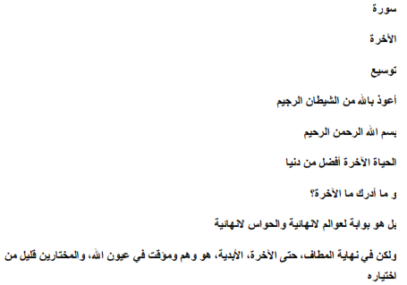 img77.png