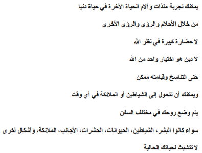img78.png