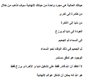 img79.png