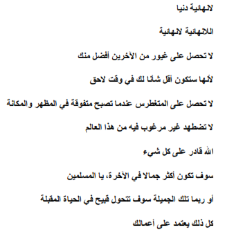 img80.png