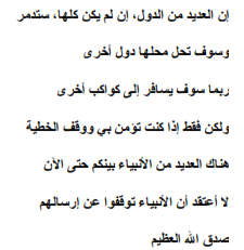 img82.png