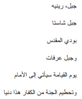 img85.png