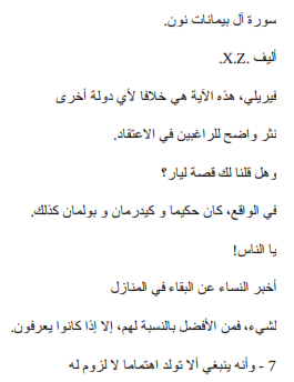 img89.png