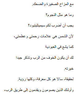 img90.png