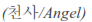 img17.png