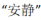 img15.png