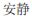 img20.png