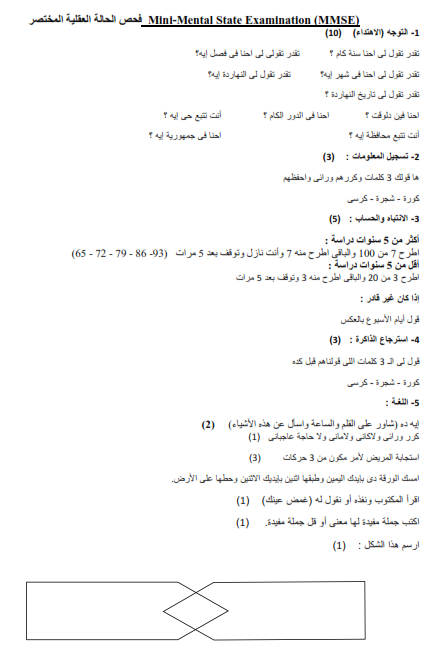 img12.png