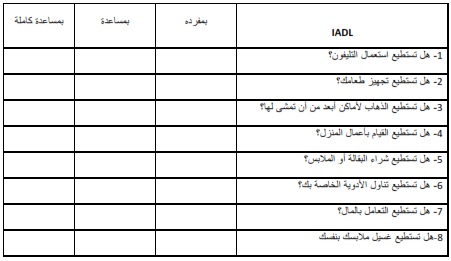 img14.png