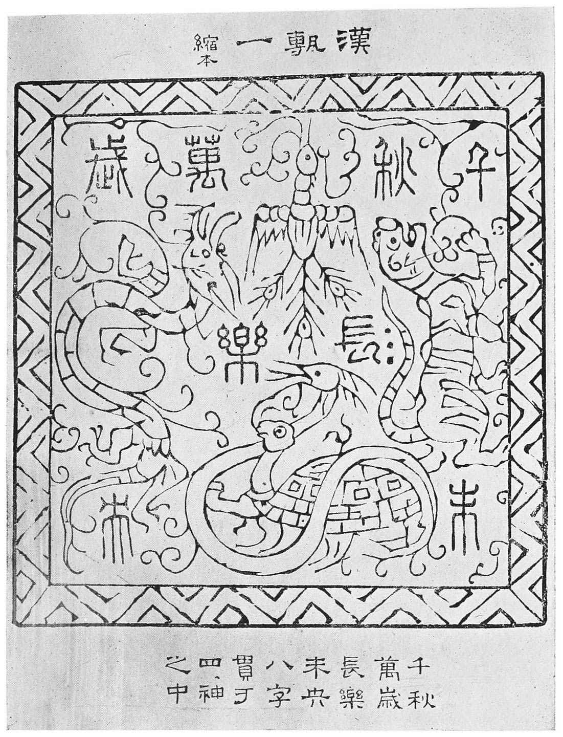 img16.jpg
