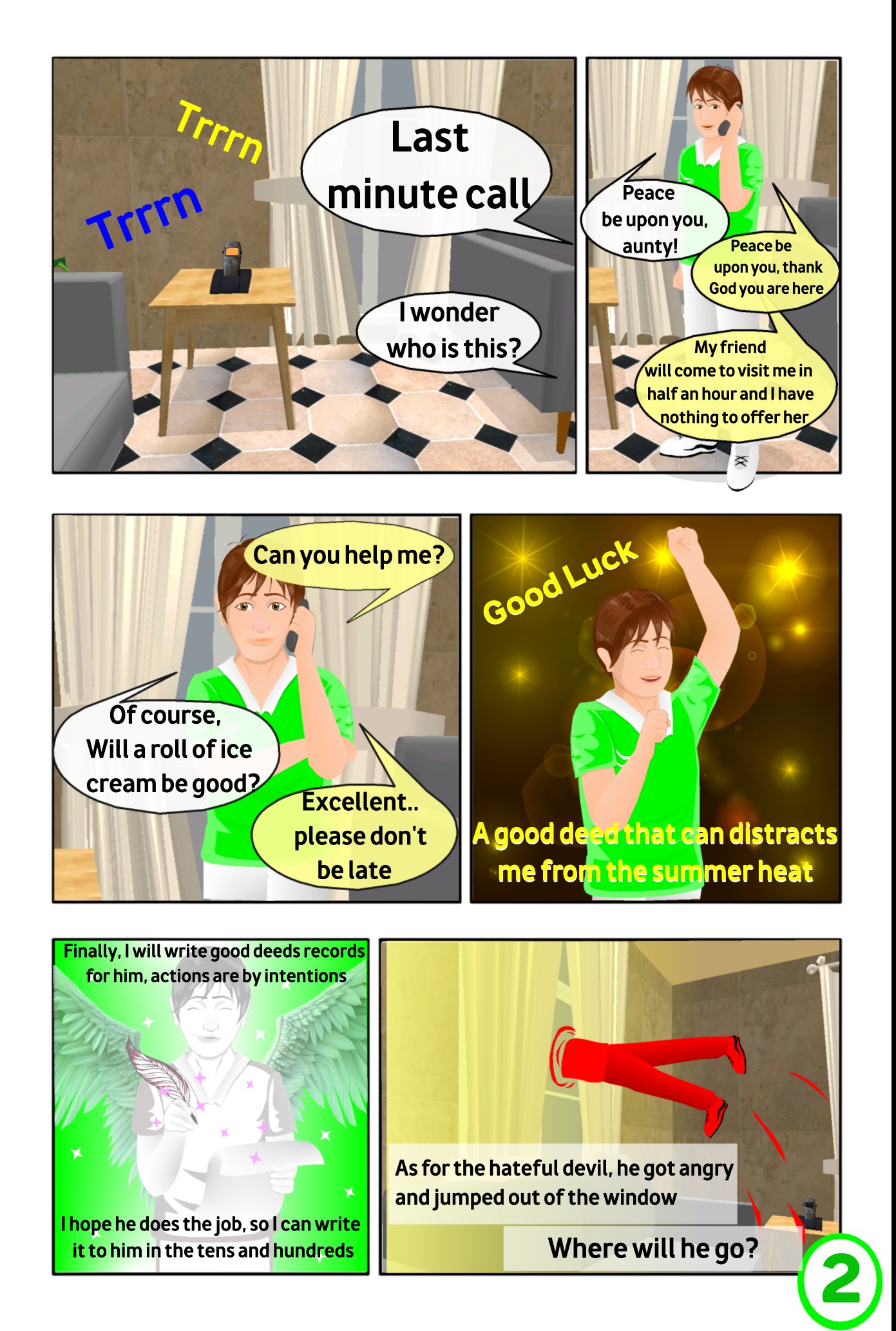 Image 3