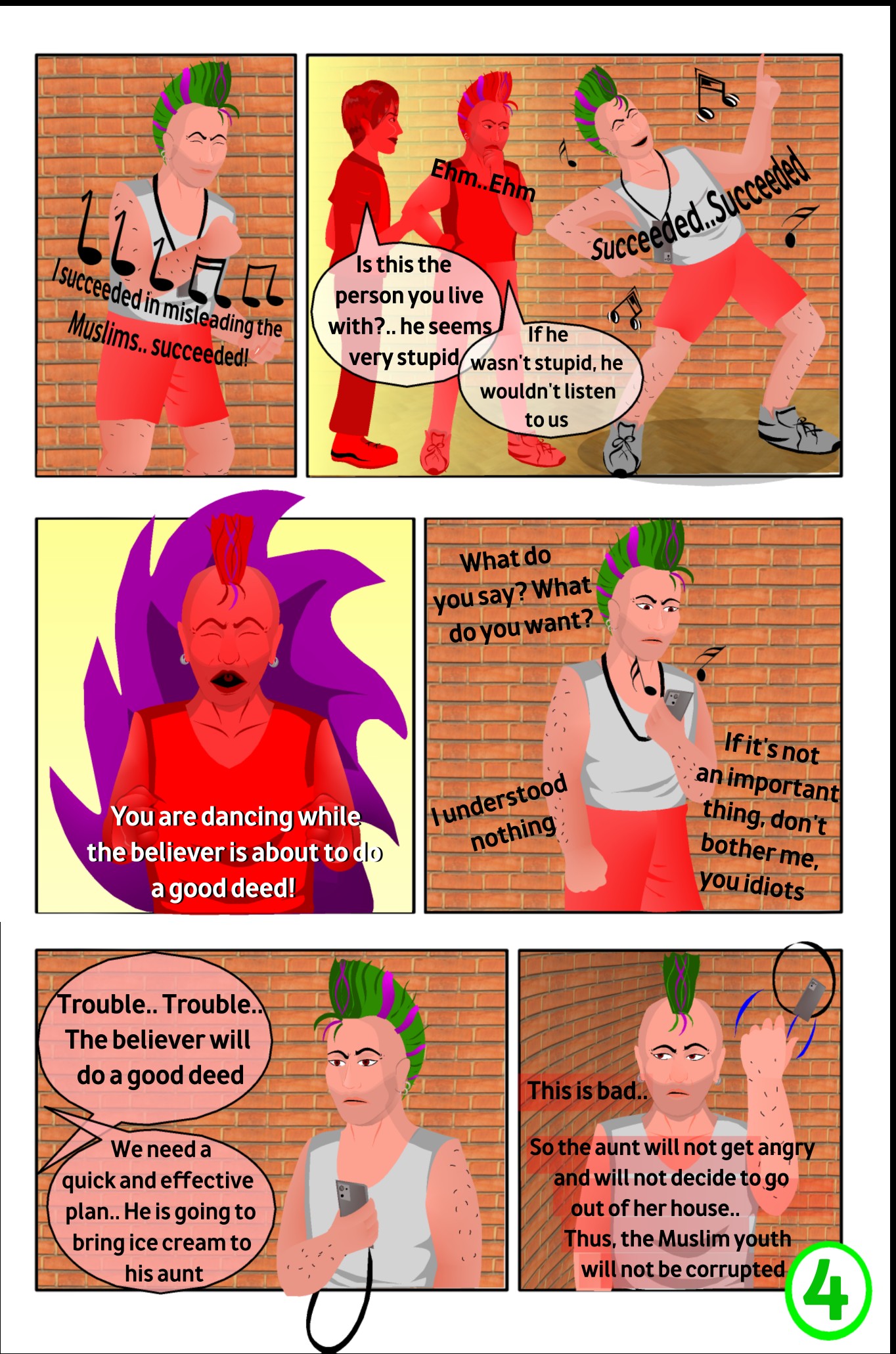 Image 5