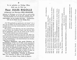 Image 1933