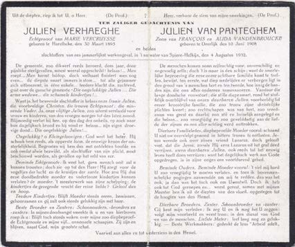 Image 1953