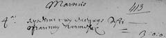 Image 2601