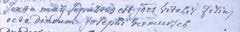 Image 2607