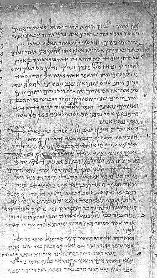 Image 65