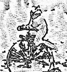 Image 104