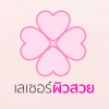 User's Picture