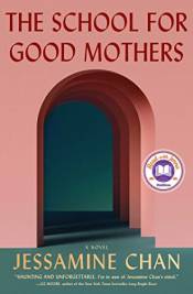 The School For Good Mothers
